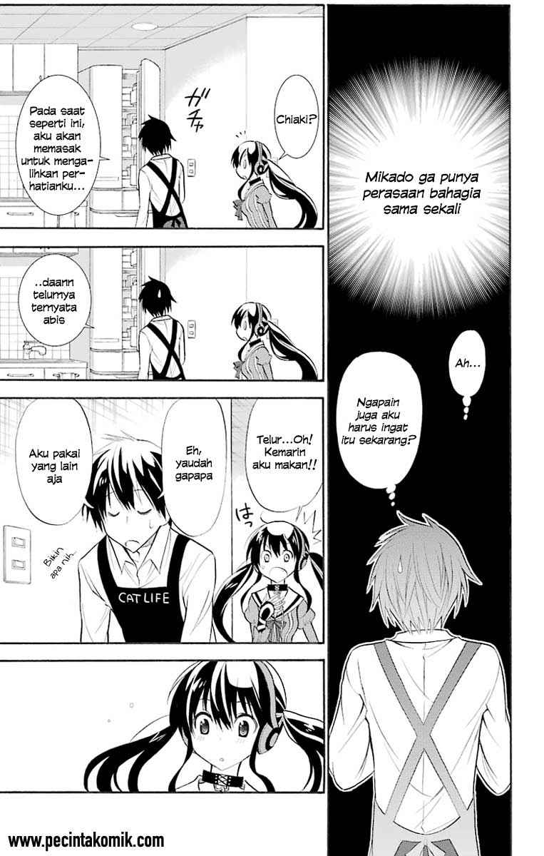 Kyou no Cerberus chapter 1 halaman 13