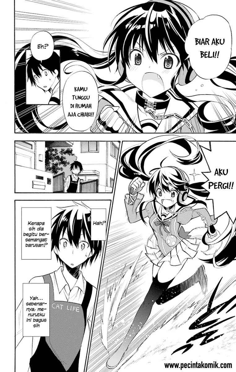 Kyou no Cerberus chapter 1 halaman 14