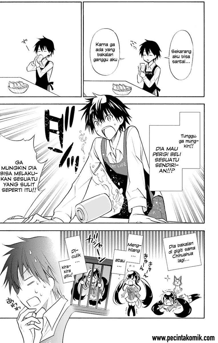Kyou no Cerberus chapter 1 halaman 15