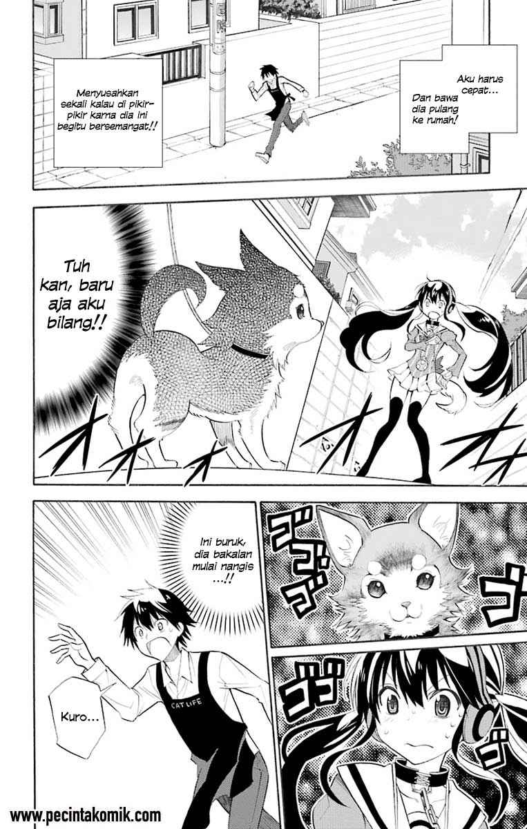 Kyou no Cerberus chapter 1 halaman 16