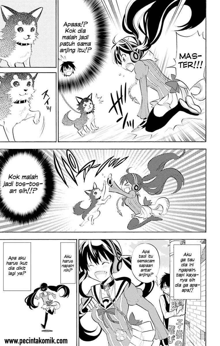 Kyou no Cerberus chapter 1 halaman 17