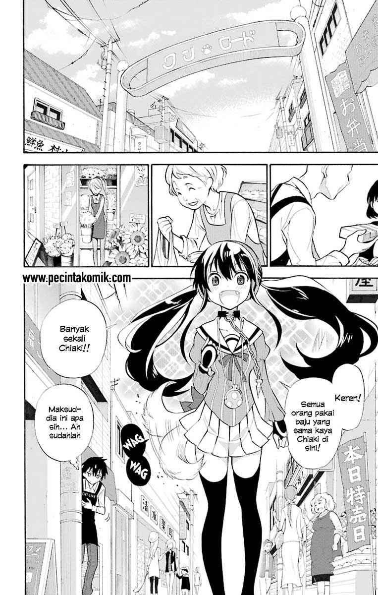 Kyou no Cerberus chapter 1 halaman 18