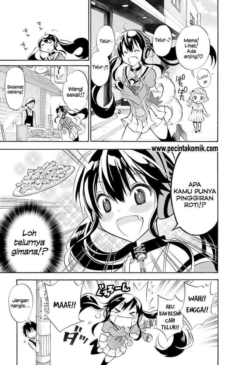 Kyou no Cerberus chapter 1 halaman 19
