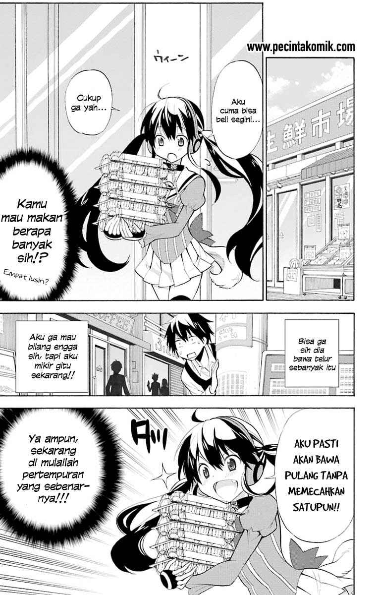 Kyou no Cerberus chapter 1 halaman 21