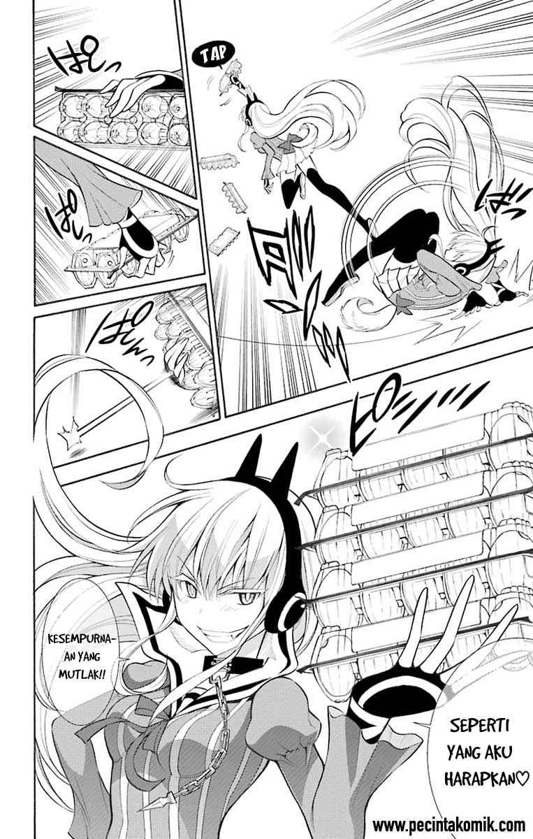 Kyou no Cerberus chapter 1 halaman 24