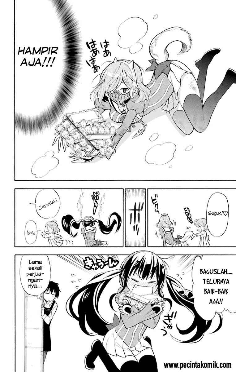 Kyou no Cerberus chapter 1 halaman 26