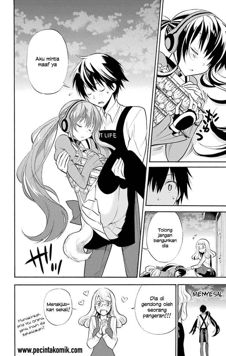 Kyou no Cerberus chapter 1 halaman 32