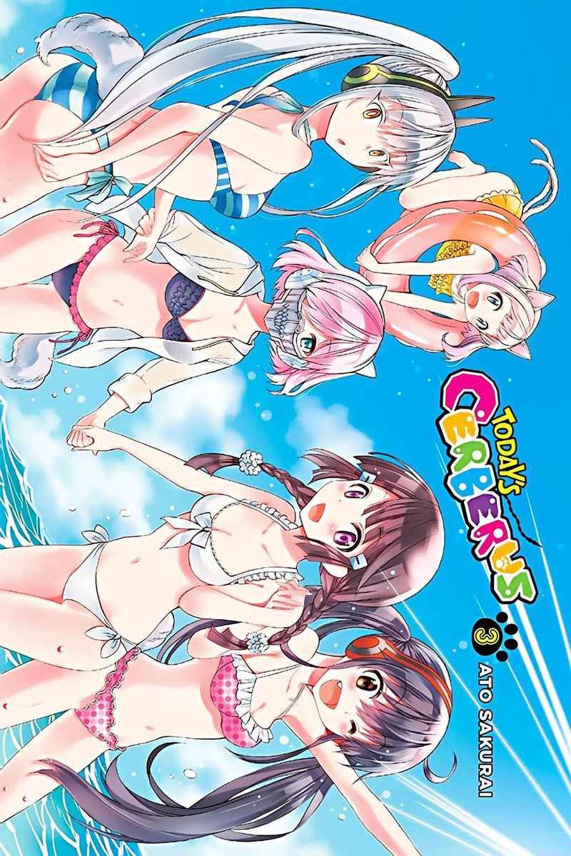 Kyou no Cerberus Bab 10 halaman 3