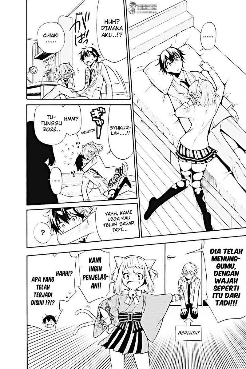 Kyou no Cerberus Bab 10 halaman 10