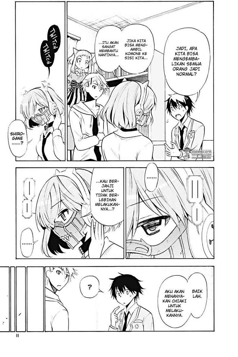 Kyou no Cerberus Bab 10 halaman 13