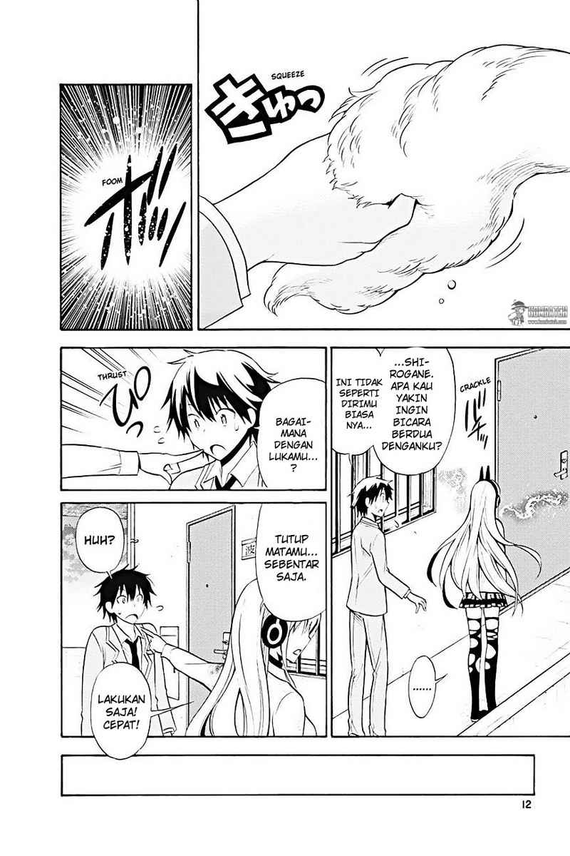 Kyou no Cerberus Bab 10 halaman 14