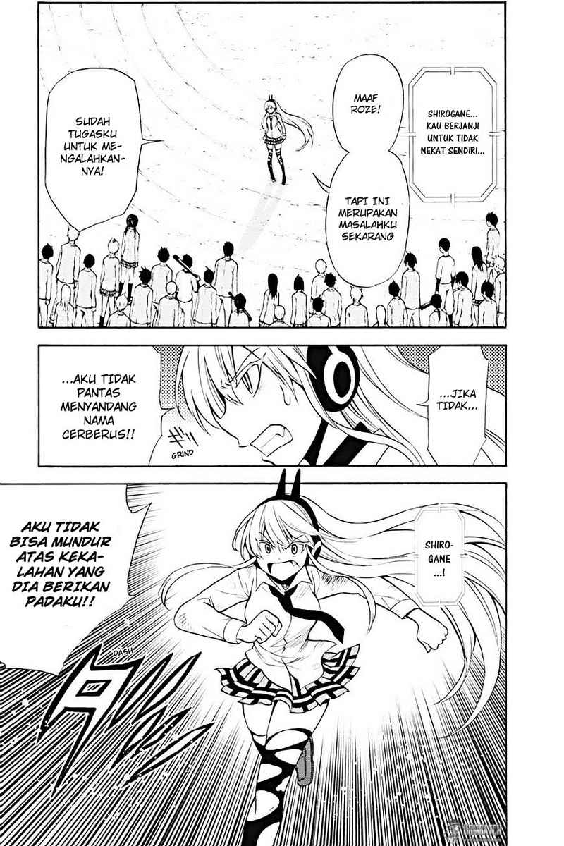 Kyou no Cerberus Bab 10 halaman 17