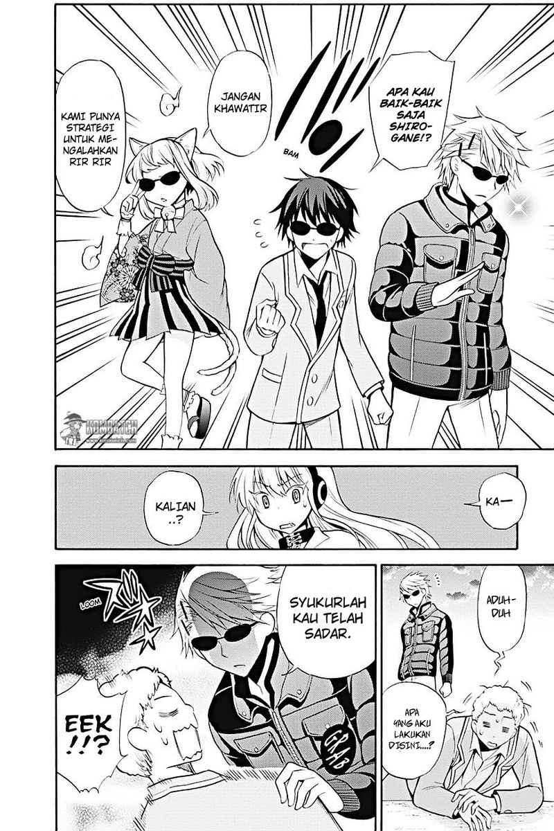 Kyou no Cerberus Bab 10 halaman 22
