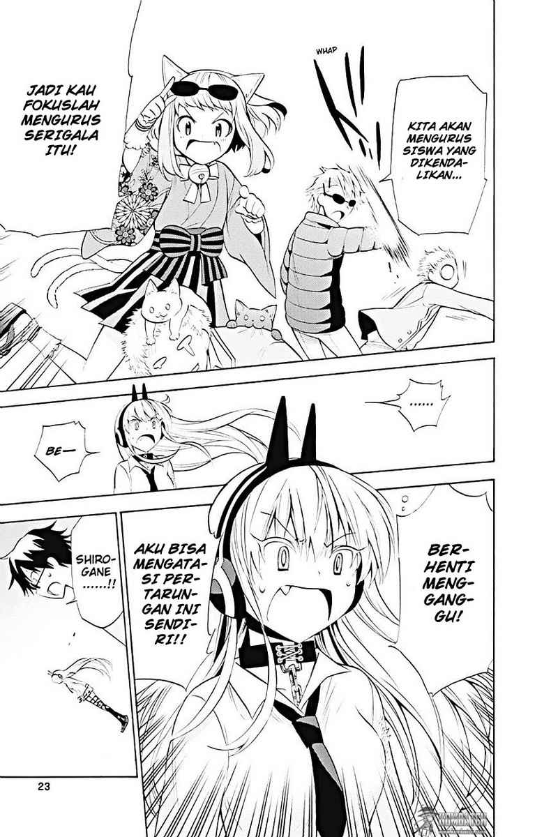 Kyou no Cerberus Bab 10 halaman 25