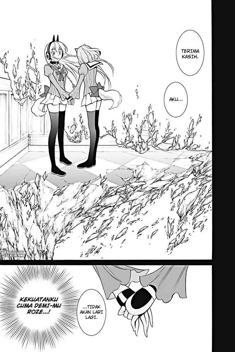 Kyou no Cerberus Bab 10 halaman 37