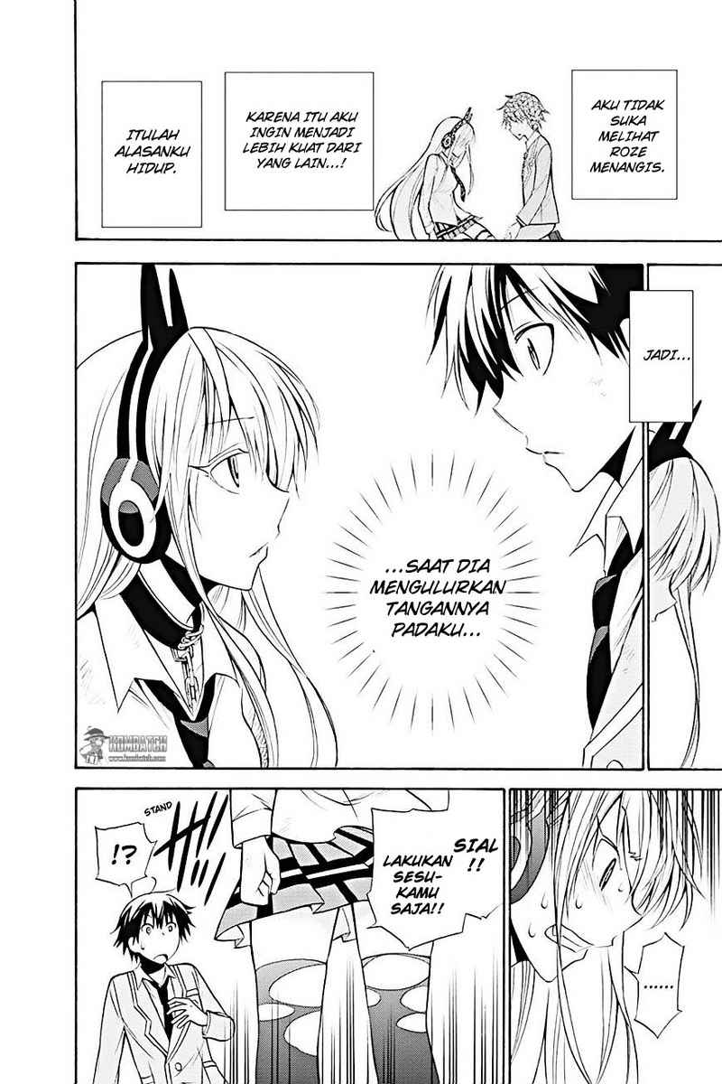 Kyou no Cerberus Bab 10 halaman 38
