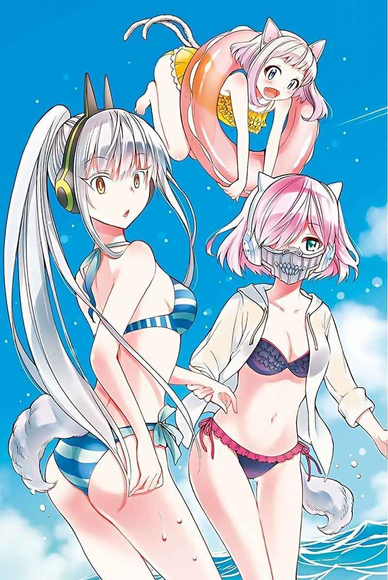 Kyou no Cerberus chapter 11 halaman 4