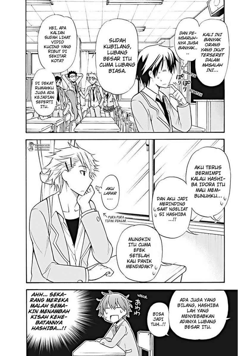 Kyou no Cerberus chapter 11 halaman 7