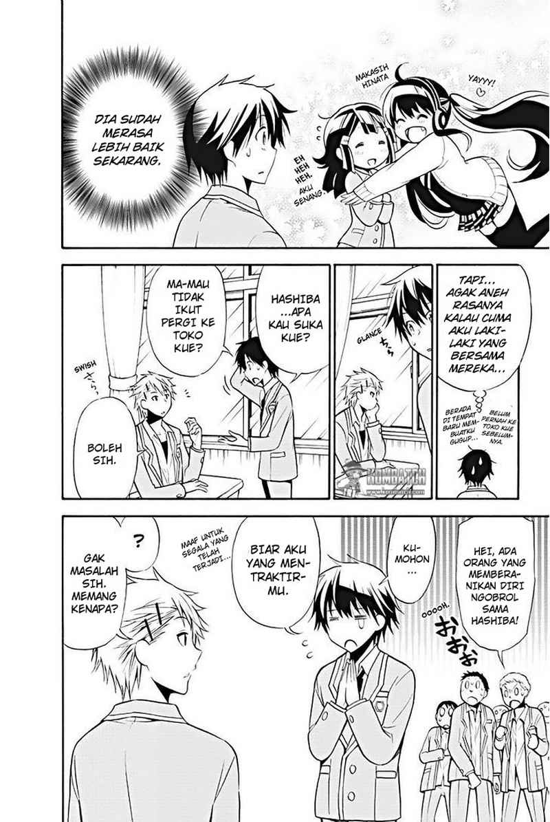 Kyou no Cerberus chapter 11 halaman 11