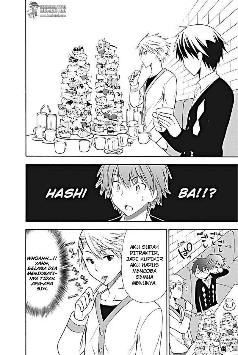 Kyou no Cerberus chapter 11 halaman 15