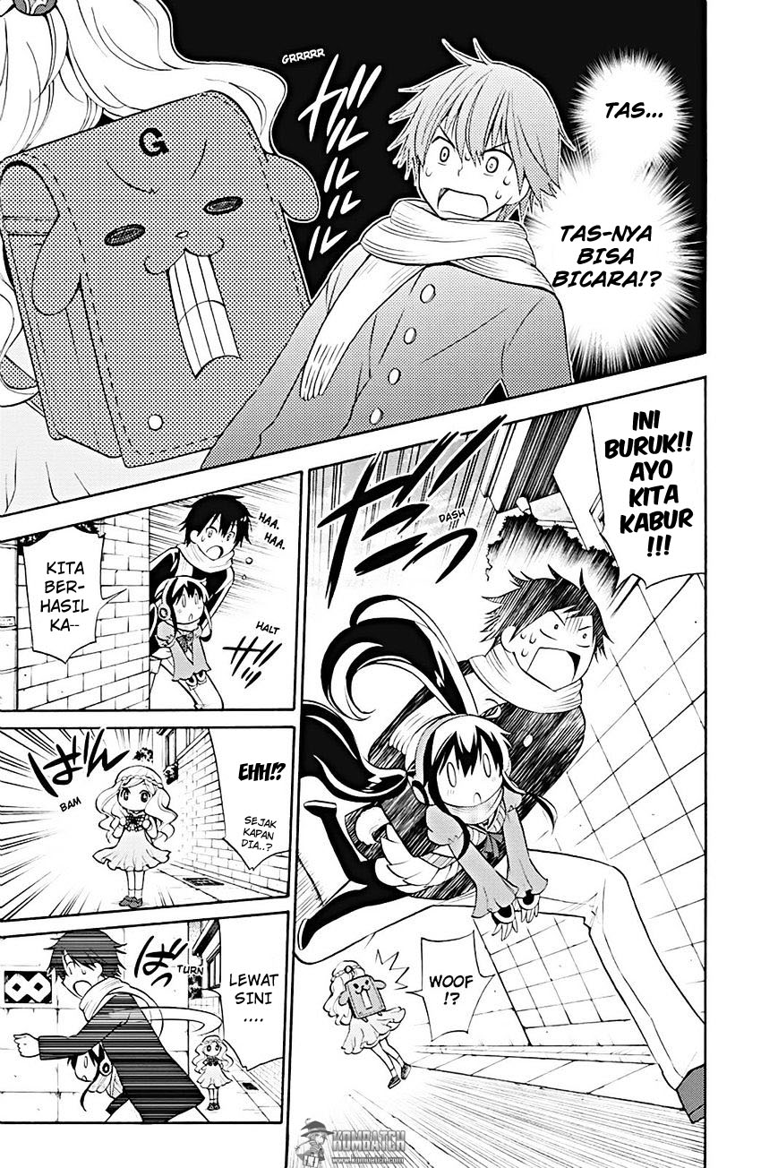 Kyou no Cerberus chapter 12 halaman 2