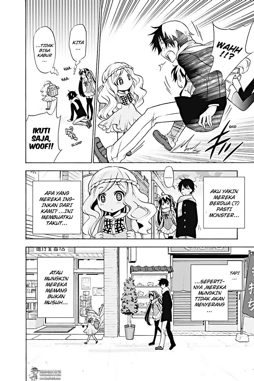 Kyou no Cerberus chapter 12 halaman 3