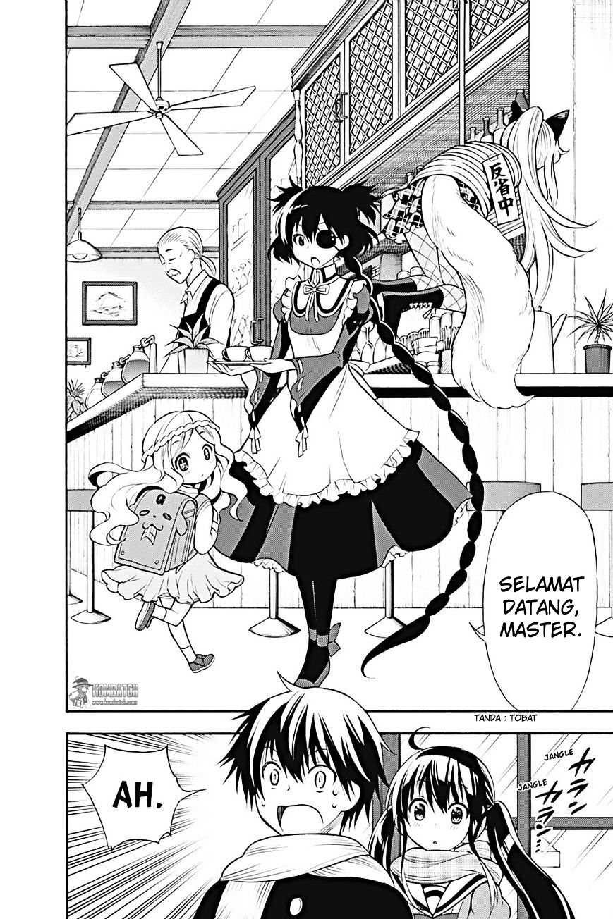 Kyou no Cerberus chapter 12 halaman 5