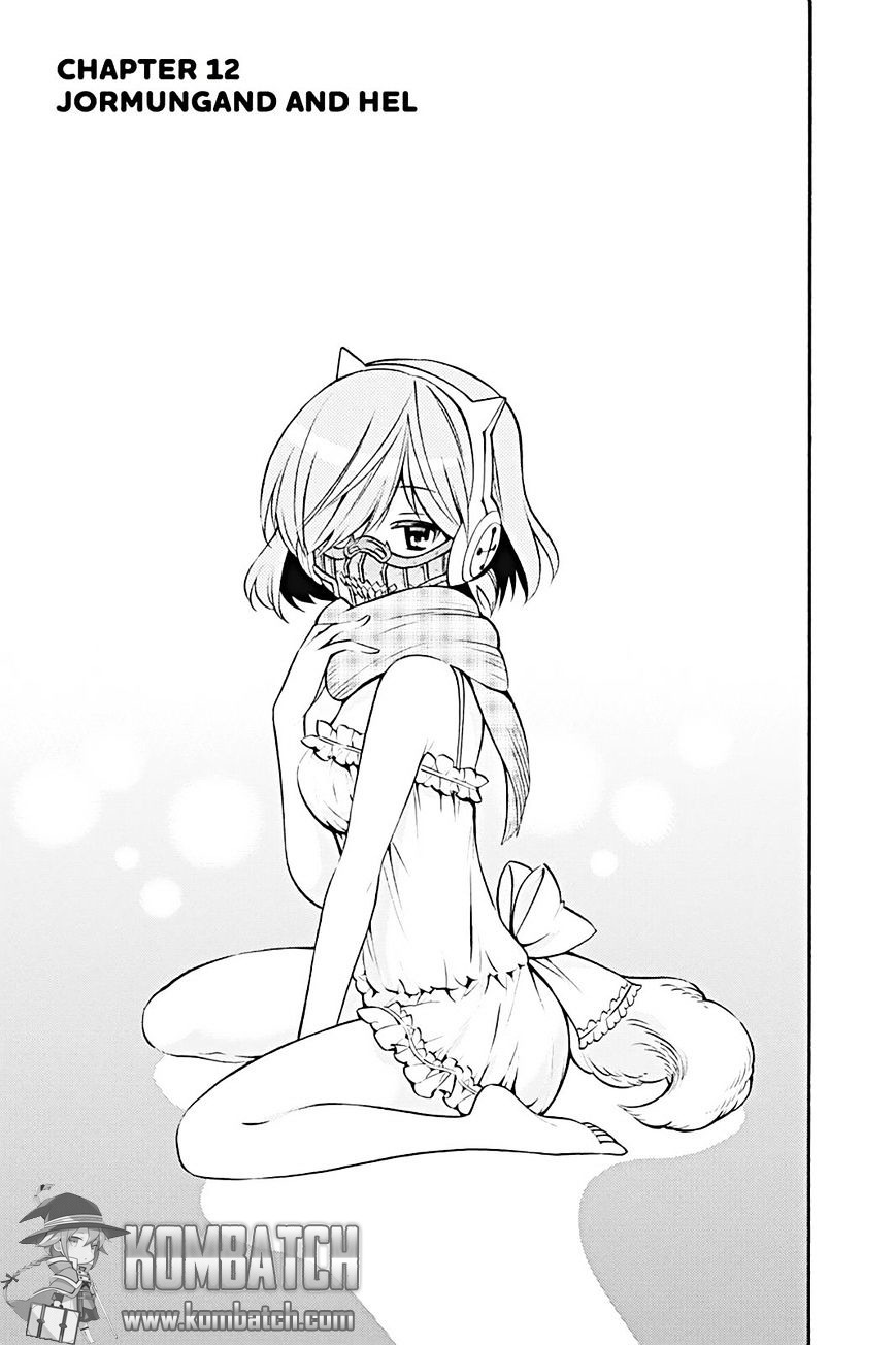 Kyou no Cerberus chapter 12 halaman 6