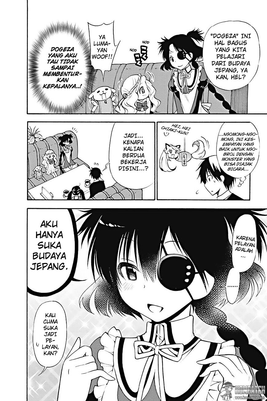 Kyou no Cerberus chapter 12 halaman 13