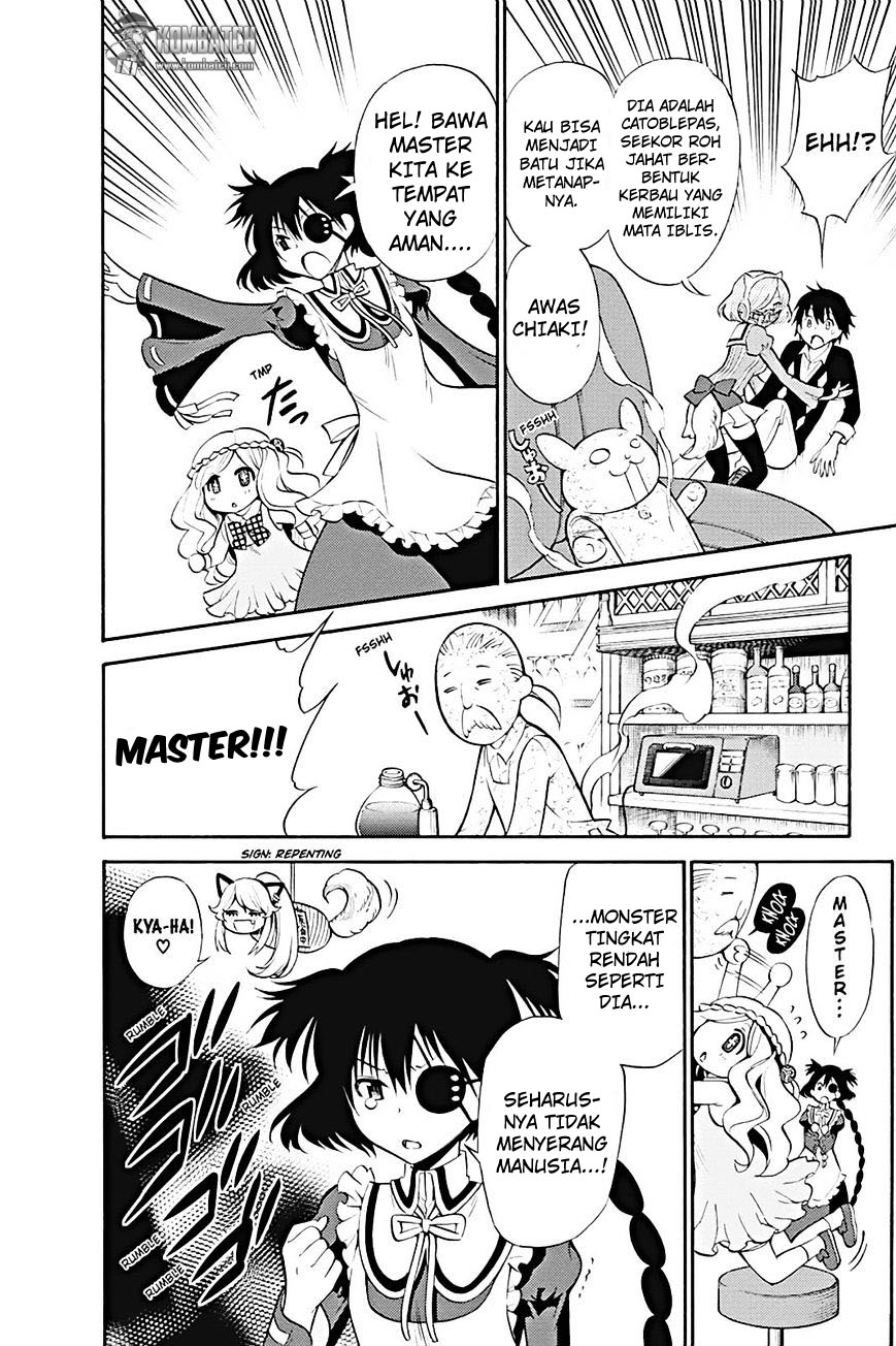 Kyou no Cerberus chapter 12 halaman 19