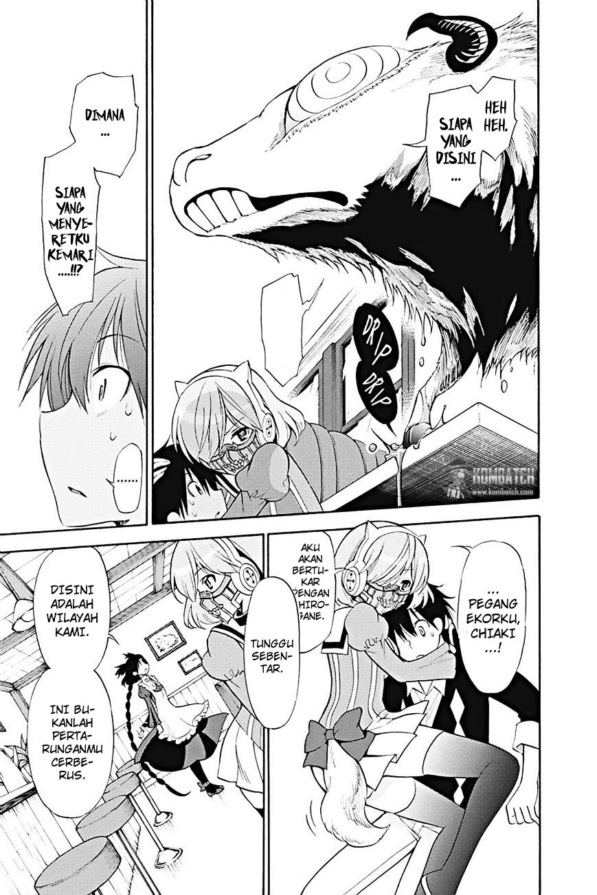 Kyou no Cerberus chapter 12 halaman 20