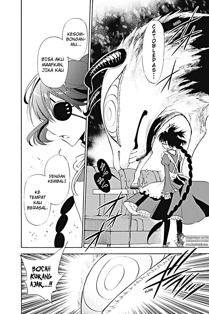 Kyou no Cerberus chapter 12 halaman 21