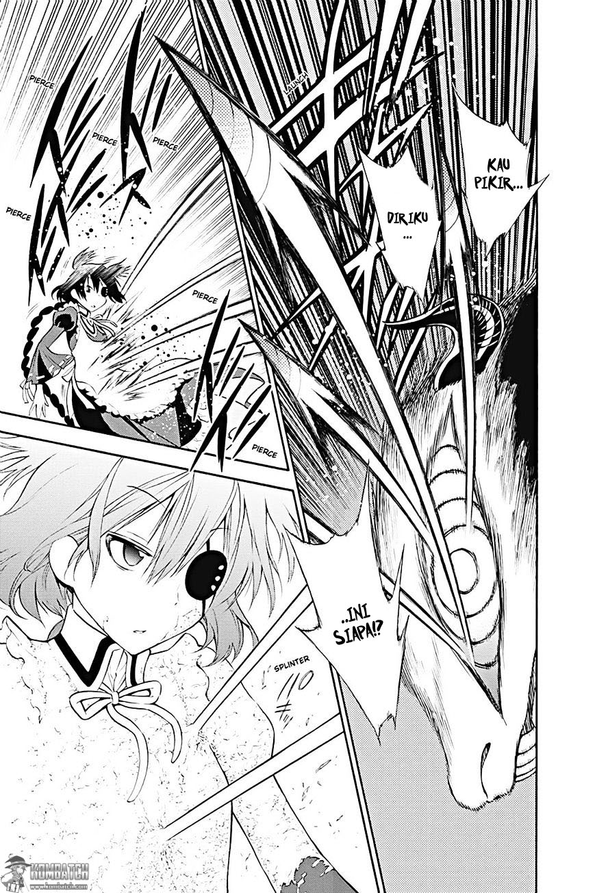 Kyou no Cerberus chapter 12 halaman 22