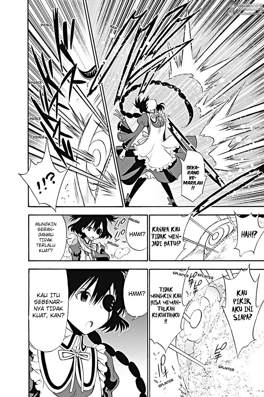 Kyou no Cerberus chapter 12 halaman 23