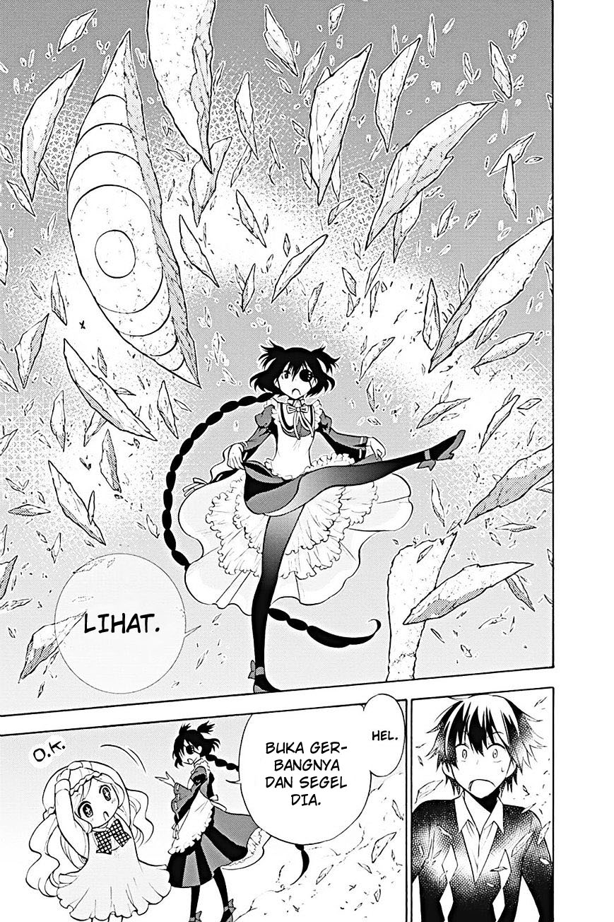 Kyou no Cerberus chapter 12 halaman 24