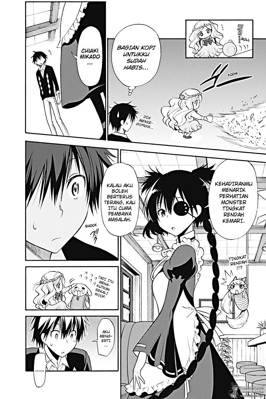 Kyou no Cerberus chapter 12 halaman 25