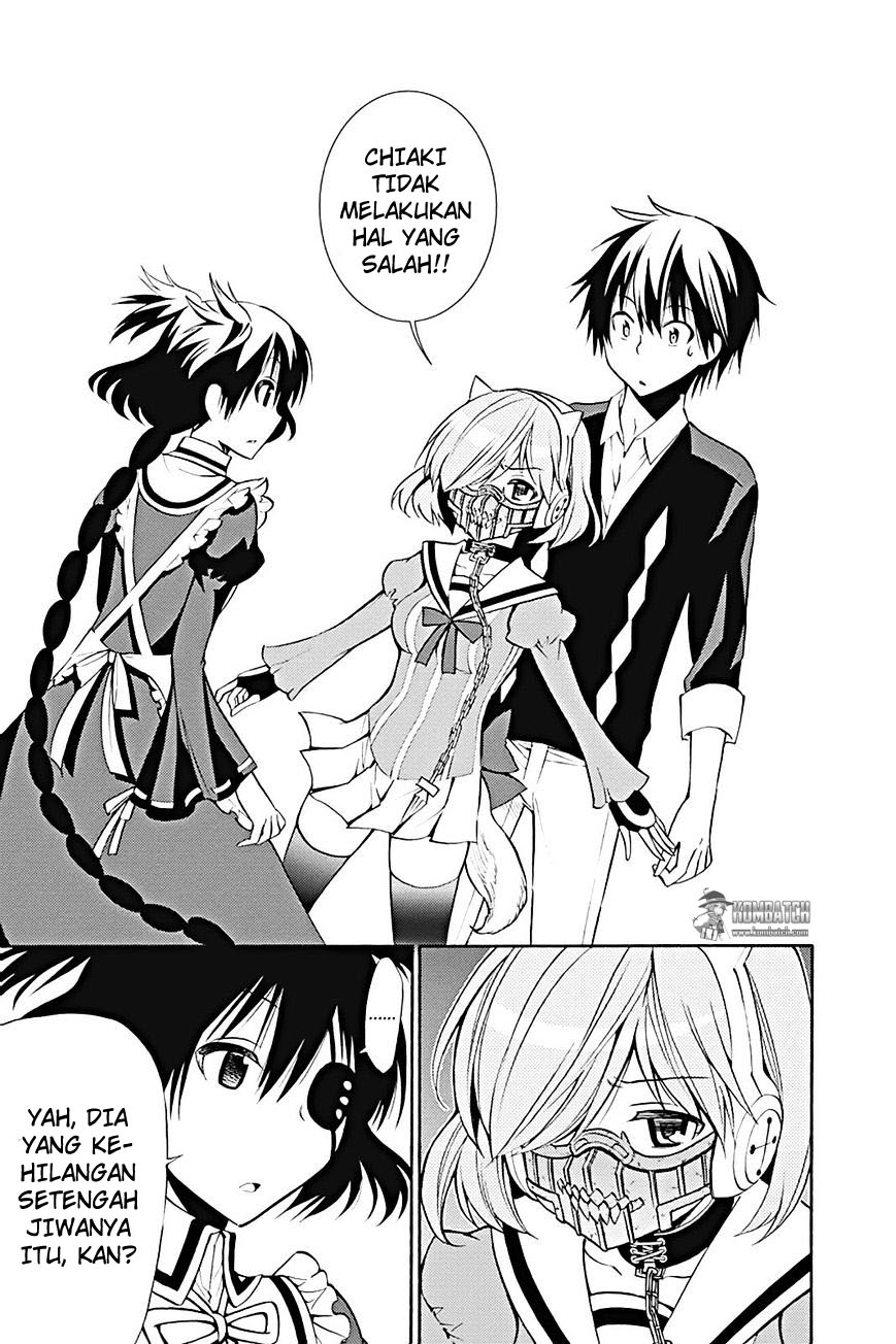 Kyou no Cerberus chapter 12 halaman 26