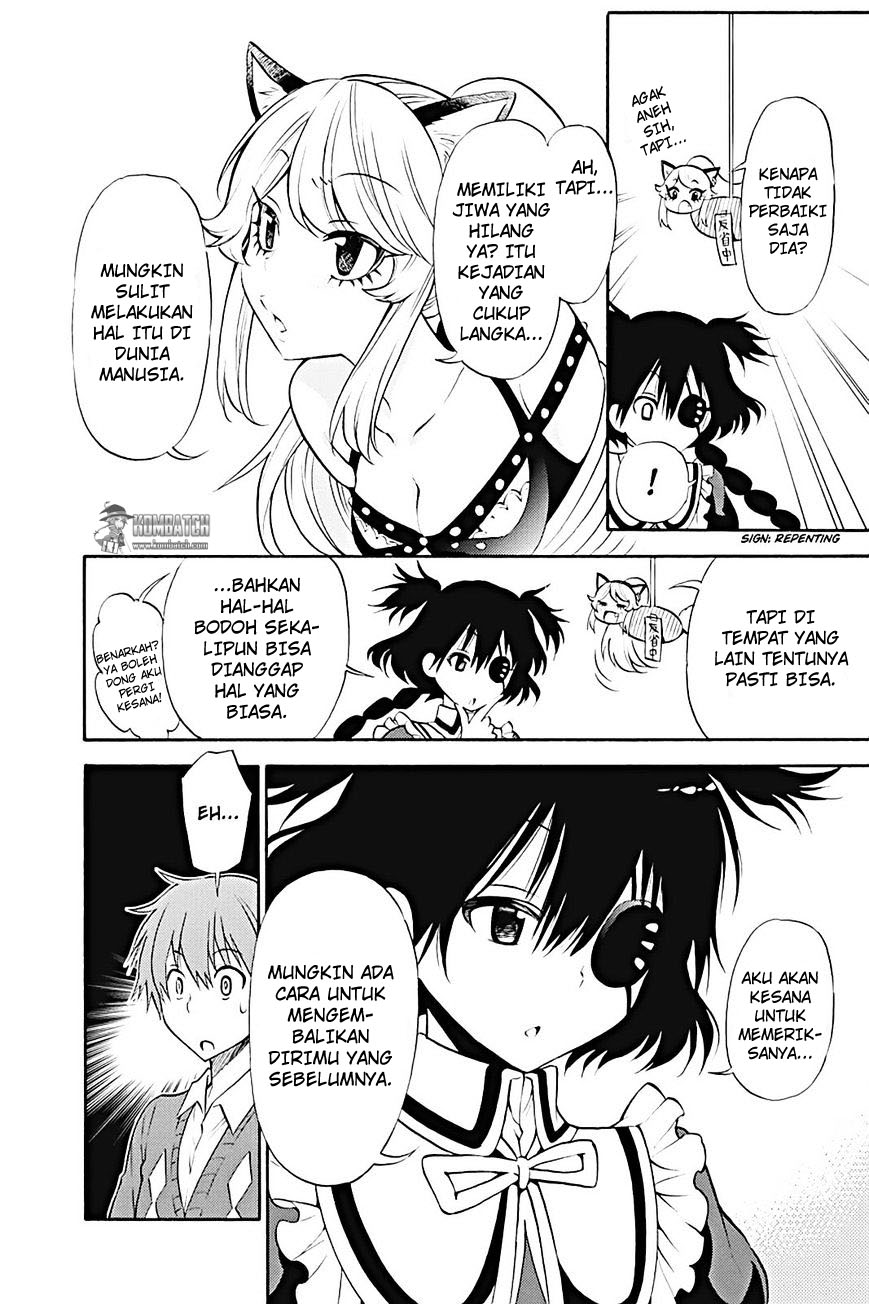Kyou no Cerberus chapter 12 halaman 27