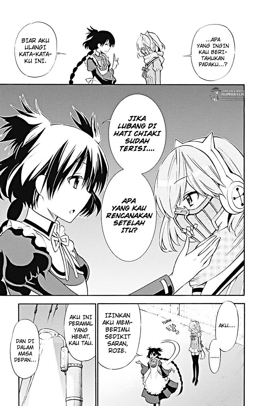 Kyou no Cerberus chapter 12 halaman 31