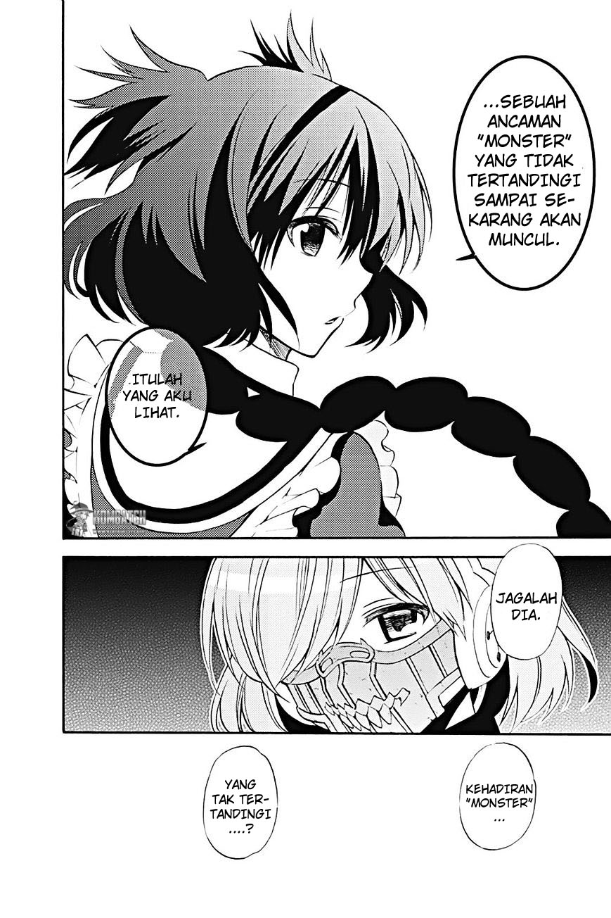 Kyou no Cerberus chapter 12 halaman 32