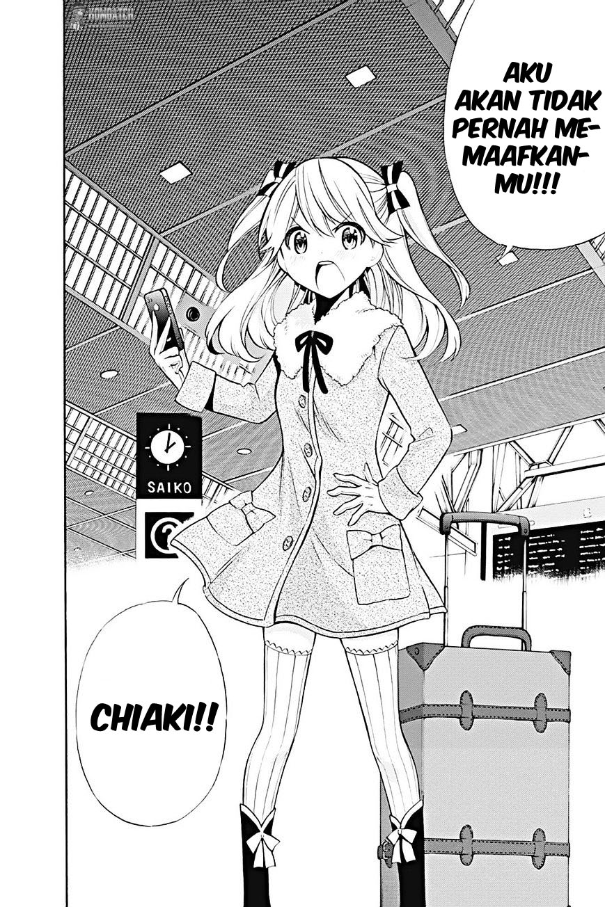 Kyou no Cerberus chapter 12 halaman 34