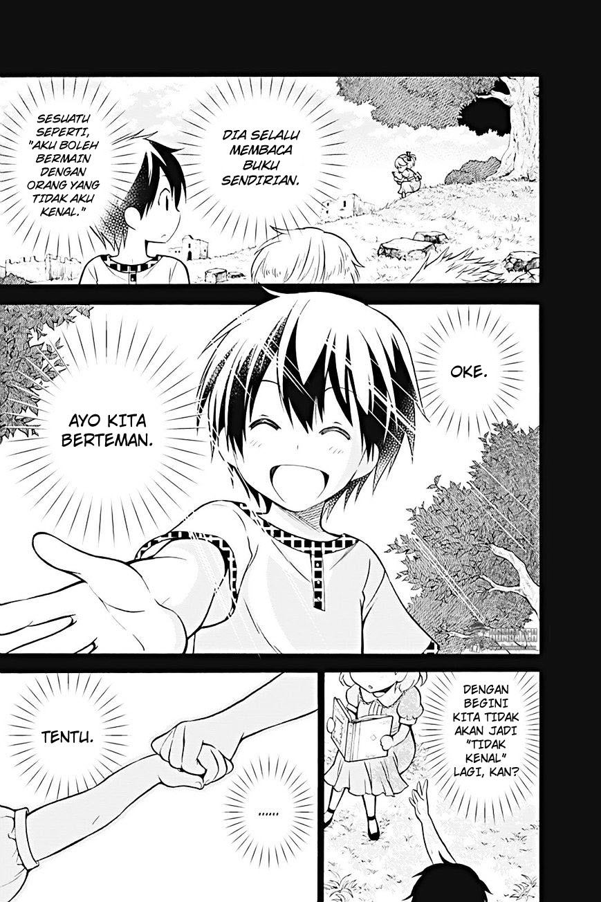 Kyou no Cerberus Bab 13 halaman 2