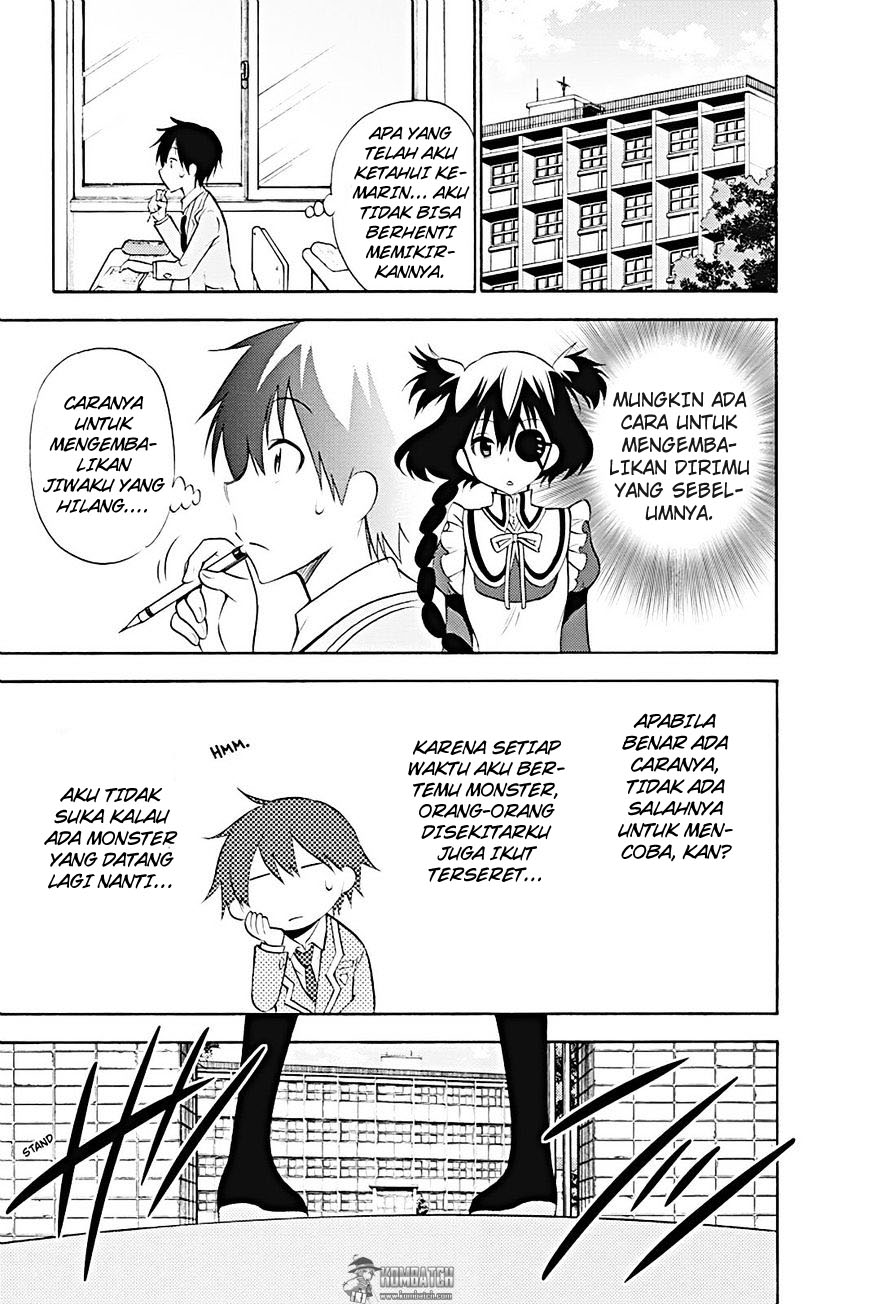 Kyou no Cerberus Bab 13 halaman 4