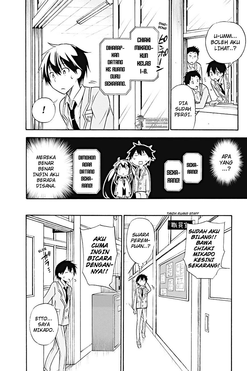 Kyou no Cerberus Bab 13 halaman 7