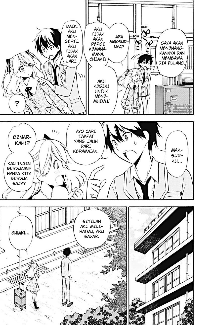 Kyou no Cerberus Bab 13 halaman 10
