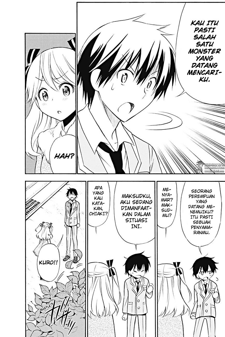 Kyou no Cerberus Bab 13 halaman 11