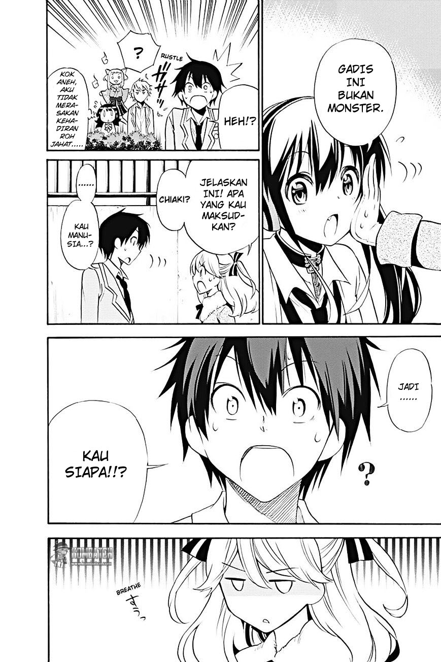 Kyou no Cerberus Bab 13 halaman 13