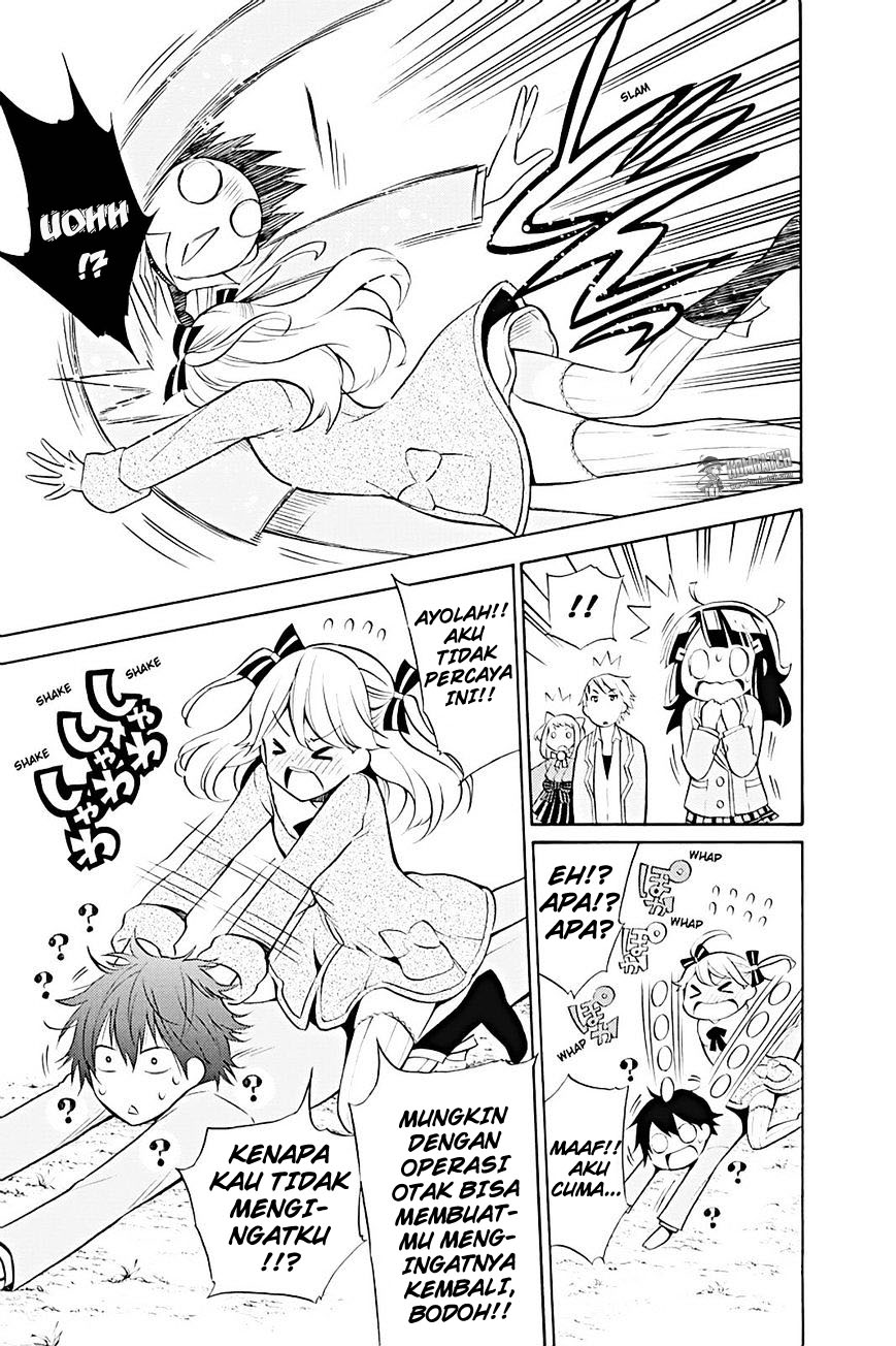 Kyou no Cerberus Bab 13 halaman 14