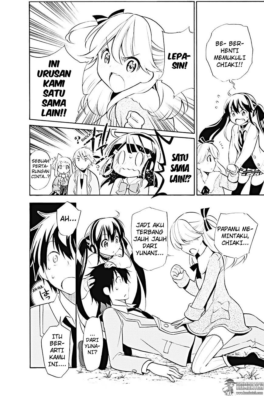 Kyou no Cerberus Bab 13 halaman 15