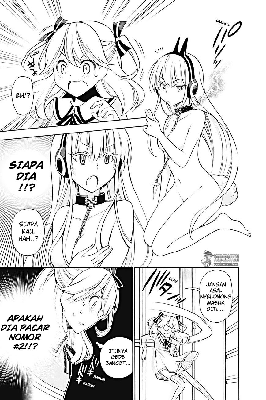 Kyou no Cerberus Bab 13 halaman 24